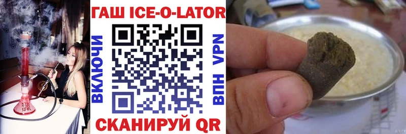 Гашиш AMNESIA HAZE  Купить где  Серпухов 