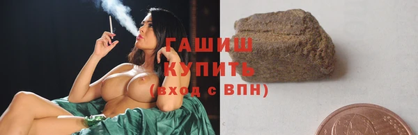 эйфоретик Строитель