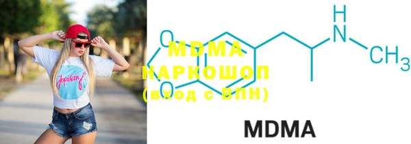 эйфоретик Строитель