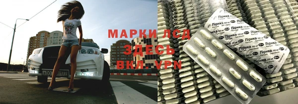 эйфоретик Строитель