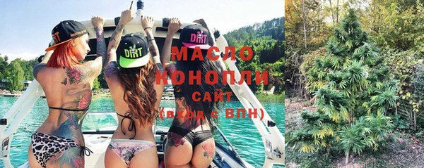 эйфоретик Строитель