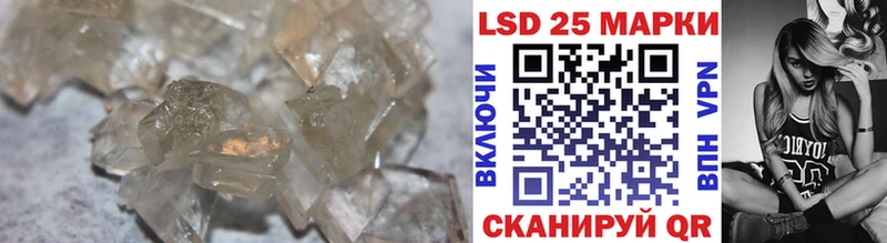 Купить  Серпухов  LSD-25 экстази ecstasy 