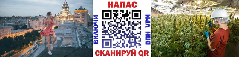 Купить  Серпухов  Марихуана LSD WEED 